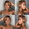 Glueless Hightlight Brown Short Bob Styles Silky Hair Straight Wig