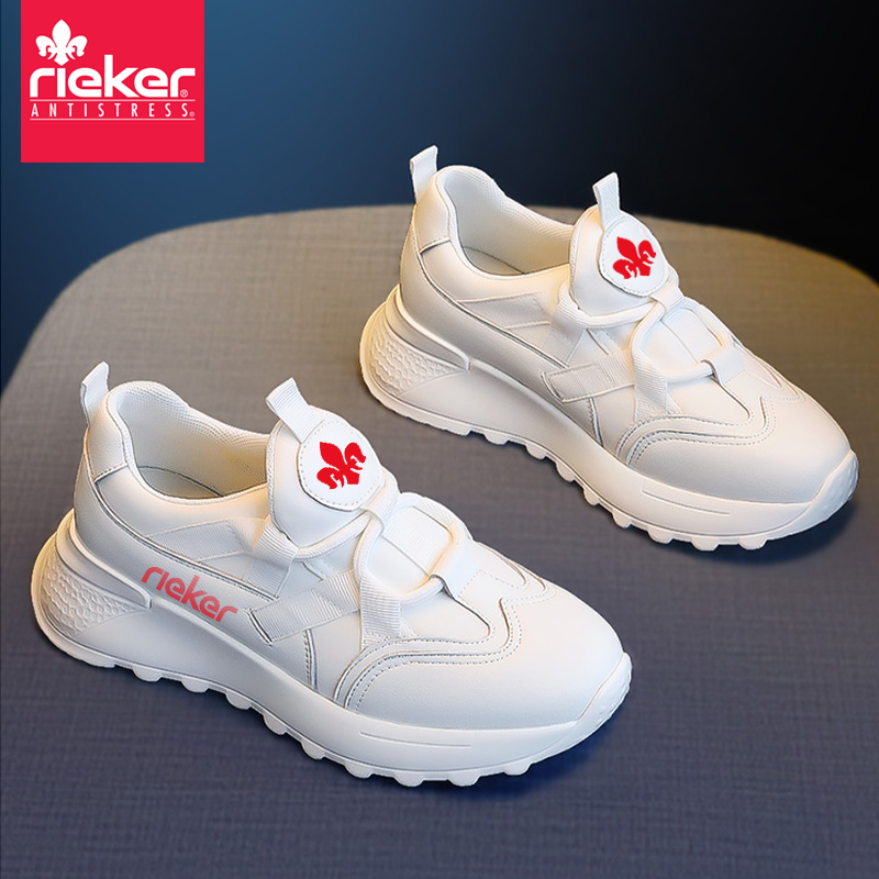 Nowe damskie buty sportowe ortopedyczne Rieker®