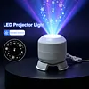Dynamic Rotating LED Ocean Light Projector Dimmable Brightness & Flexible Stable Base Design Night Light Projector USB Powered & Versatile for Kids Bedroom Decoration