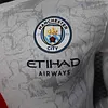 Joyfball 2025/2026 Player Version Long Sleeve Manchester City Away Football Shirt 1:1 Thai Quality（The player version jersey is a bit tight, please pay attention to the size selection）