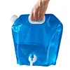 5L Camping Water Container Bags with Spout  Water Jug with Lanyard & Carabiner Foldable Water Storage Bags for Sport Camping Riding Mountaineer Backoacking