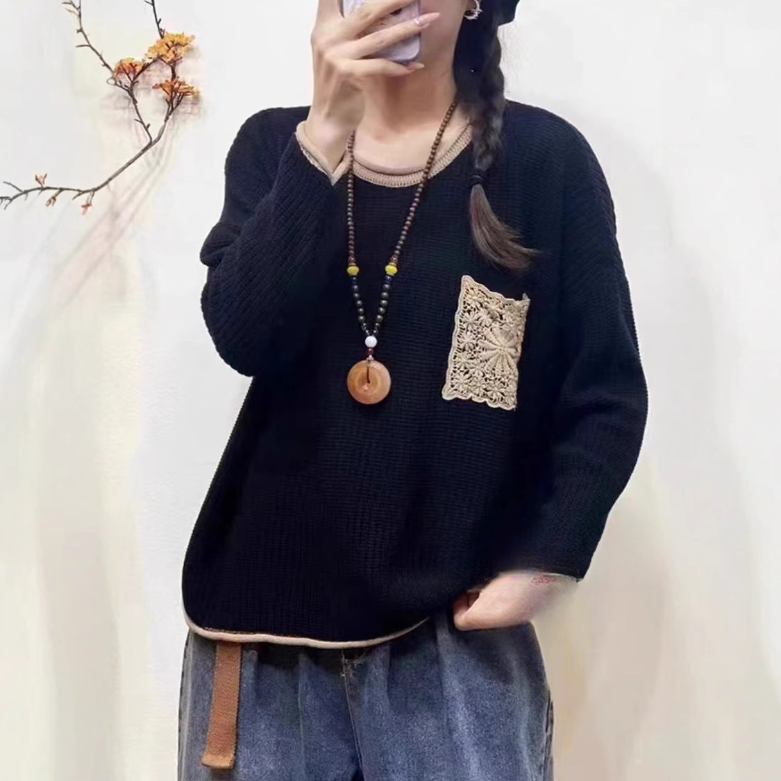 Chicfifth Sweater Women Winter Long Sleeve High Quality Autumn Vintage Top Knitted Cardigan