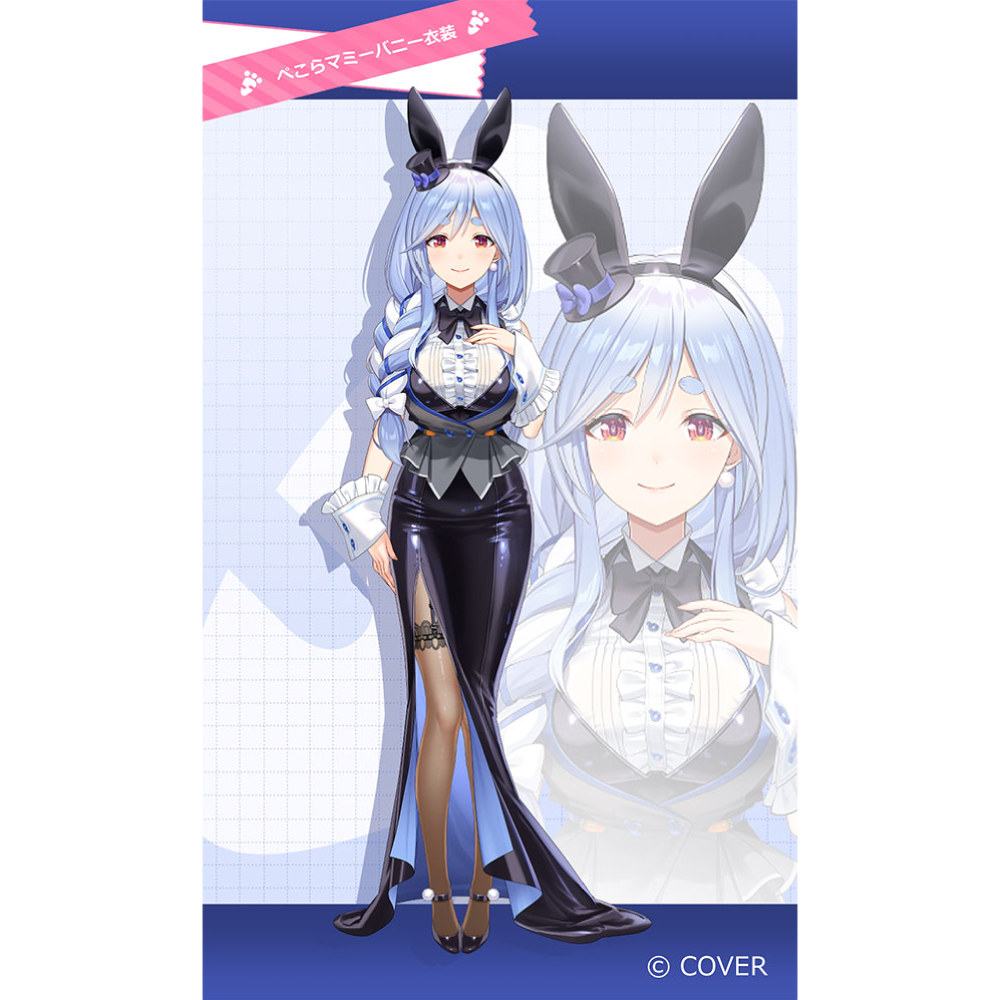 [Deposit-Poll] Wetrose Hololive JP Vtuber Usada Pekora Mammy Mummy Bunny Girl New Outfit Cosplay Costume 