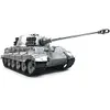 1:16 All Metal German King Tiger Remote Control Tank Military Model Car
