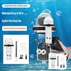 Osmo Pocket Series Waterproof Housing