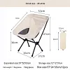 Outdoor Convenient Folding Lazy Chair uUltra-Light Fishing Camping Leisure Reclining Chair Aluminum Alloy Moon Chair