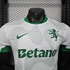 2025/2026 Player Version Sporting Lisbon Away Football Shirt 1:1 Thai Quality