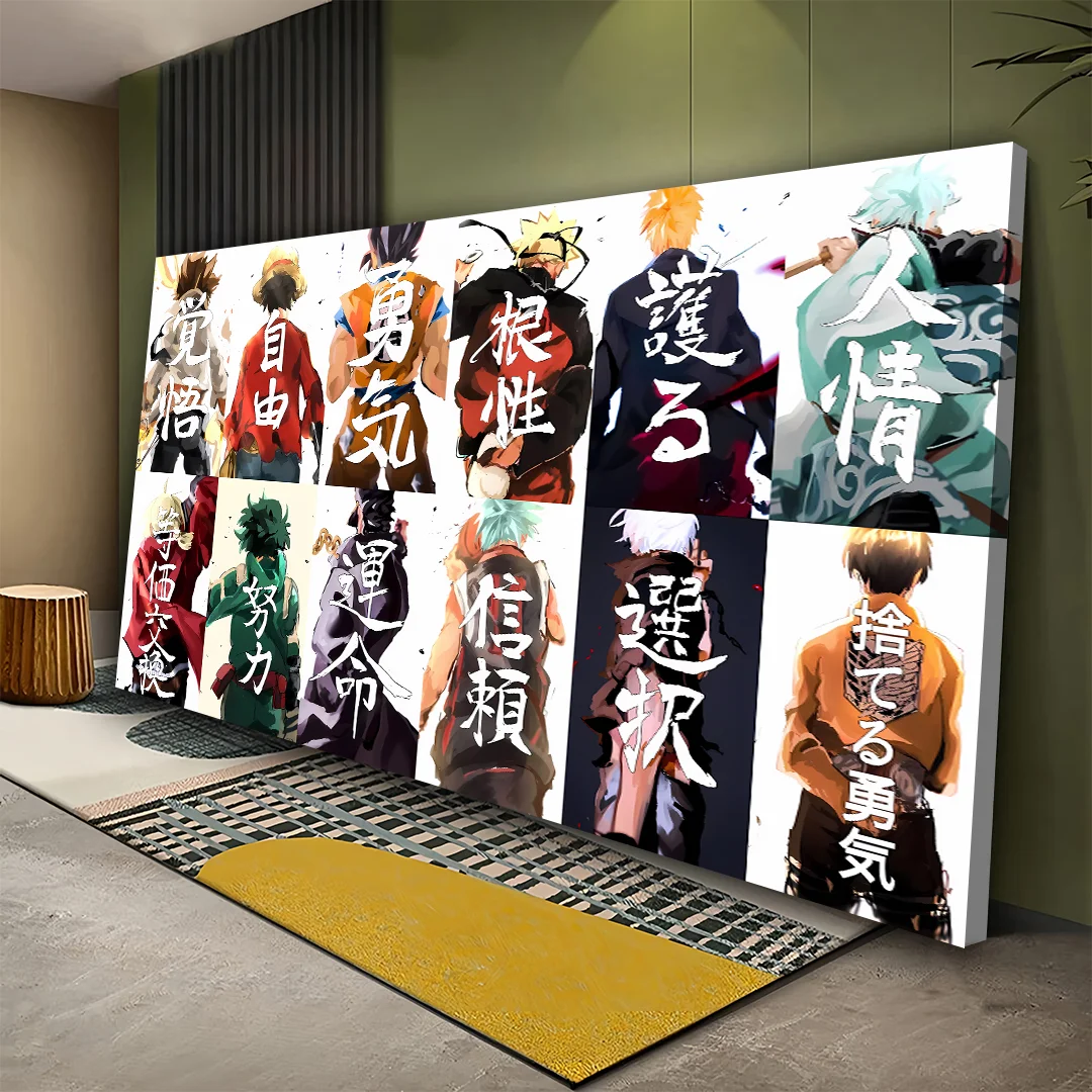 Canvas Wall Art