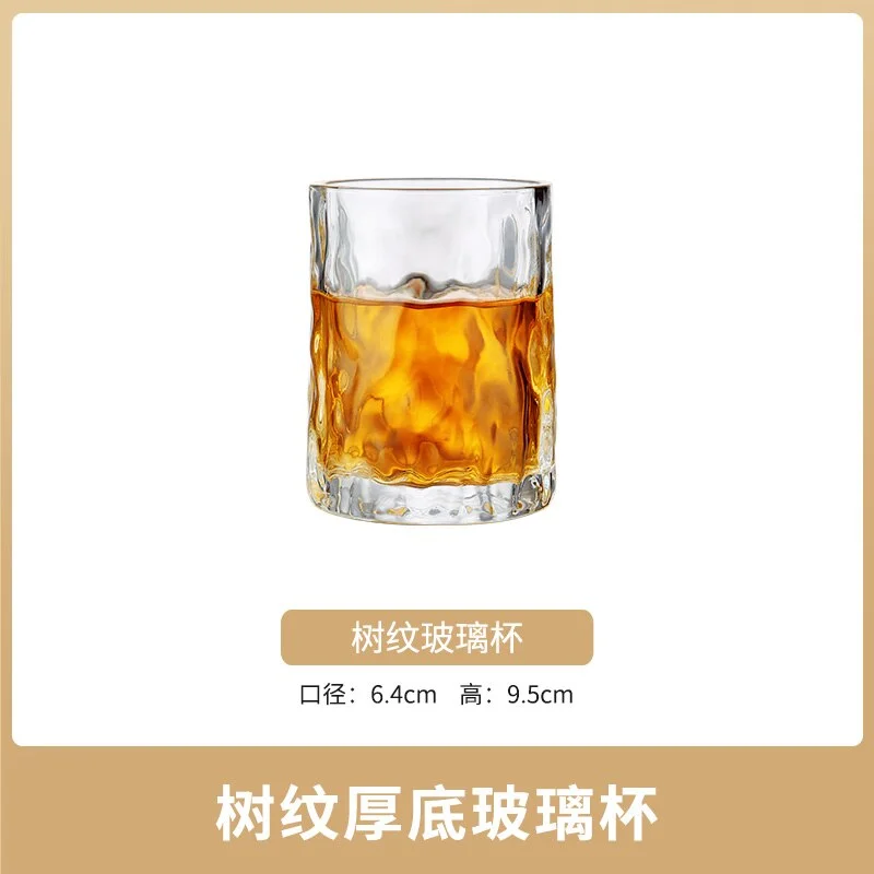 Drinking Glasses Cups Wine Glasses Cocktail Glass Beer Glass Tea Cup Glass Cup Transparent Shot Glass Round Drinkware