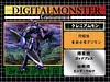 30CM Craniummon - Private - Digimon Resin Statue - FYY Studios [In Stock]
