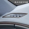 适用24款丰田埃尔法40系空调风口威尔法仪表台Alph框ardVellfire 2件套