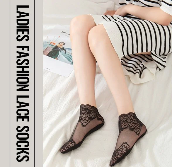 LADIES FASHION LACE SOCKS(5 PAIRS)