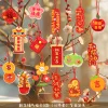 15/16PCS CNY Blessings Plant Flower Hanging Paper Decors