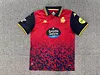Joyfball 2025/2026 La Coru&ntilde;a Away Football Shirt 1:1 Thai Quality