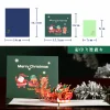 Merry Christmas 3D Pop Up Card