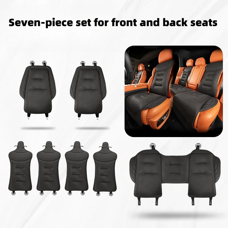 Car all-inclusive style ice silk seat cushion and lumbar support