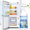 🫧Spray D&eacute;givrant pour R&eacute;frig&eacute;rateur et Cong&eacute;lateur🫧🫧