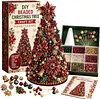 DIY Beaded Pearl Art Christmas Poinsettia Christmas Tree &ndash; Ornament Kit Holiday Decor