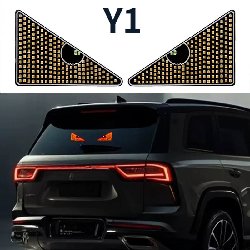 Car Demon Eye LED Decorative Light