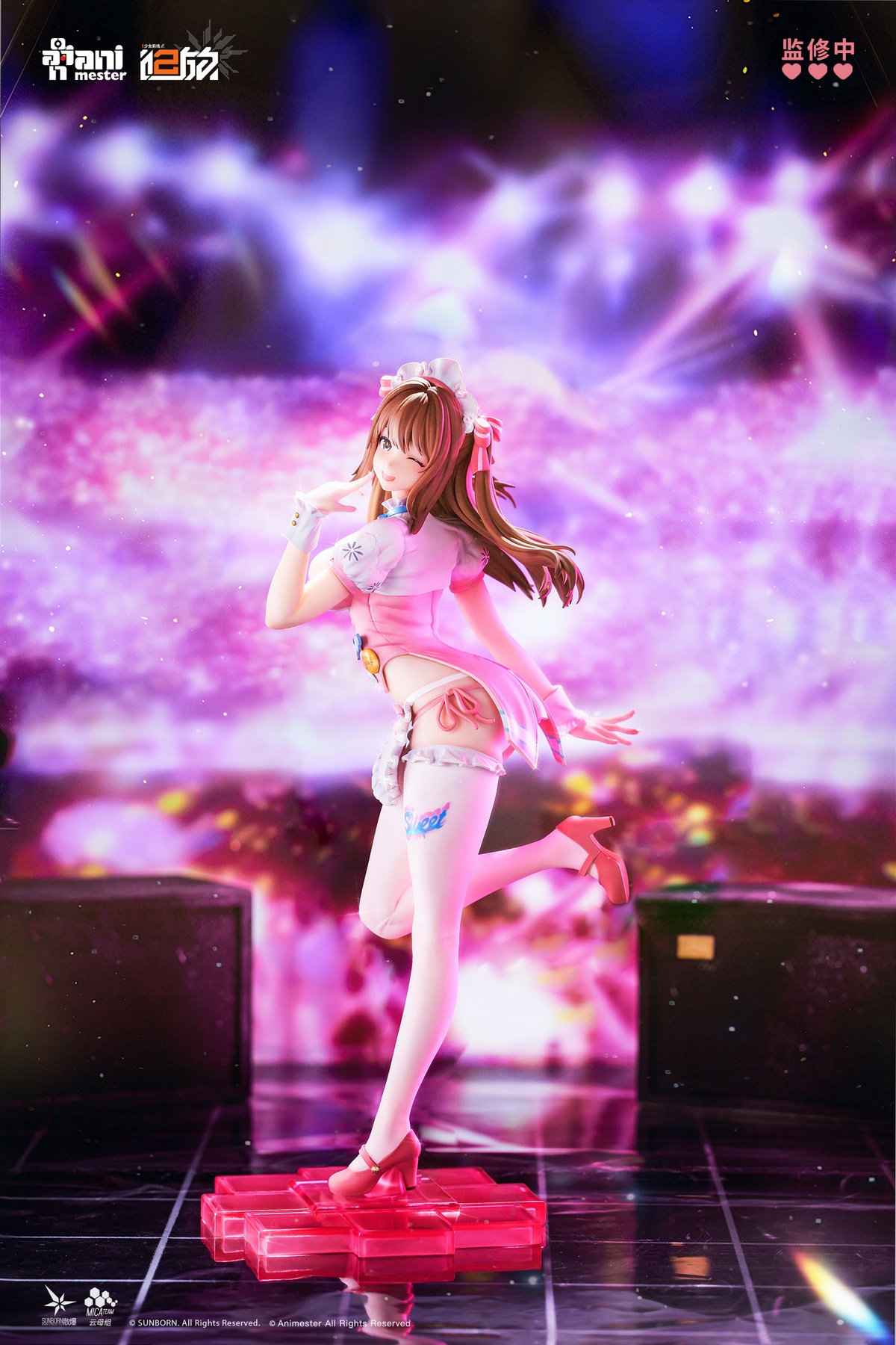 AniMester - GIRLS' FRONTLINE 2: EXILIUM Yoohee Miracle Sweetheart 1/7 Figure (Licensed)-