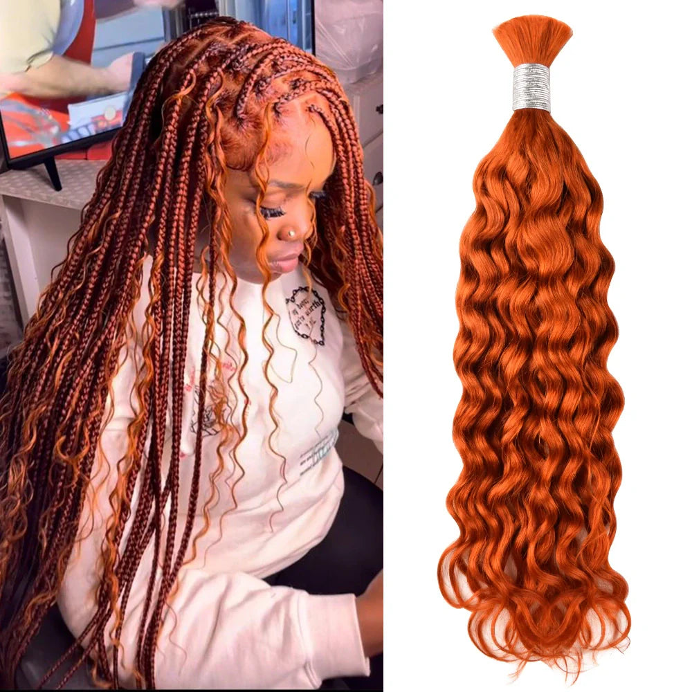 #350 Ginger Water Wave Hair Bulk | For Braiding |100% Human Hair | BORUIHAIR