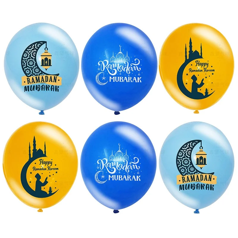 10pcs Eid Mubarak Metal Latex Balloon Ramadan Kareem Decoration Air Globos Ramadan Mubarak Muslim Islamic Festival Party Decor