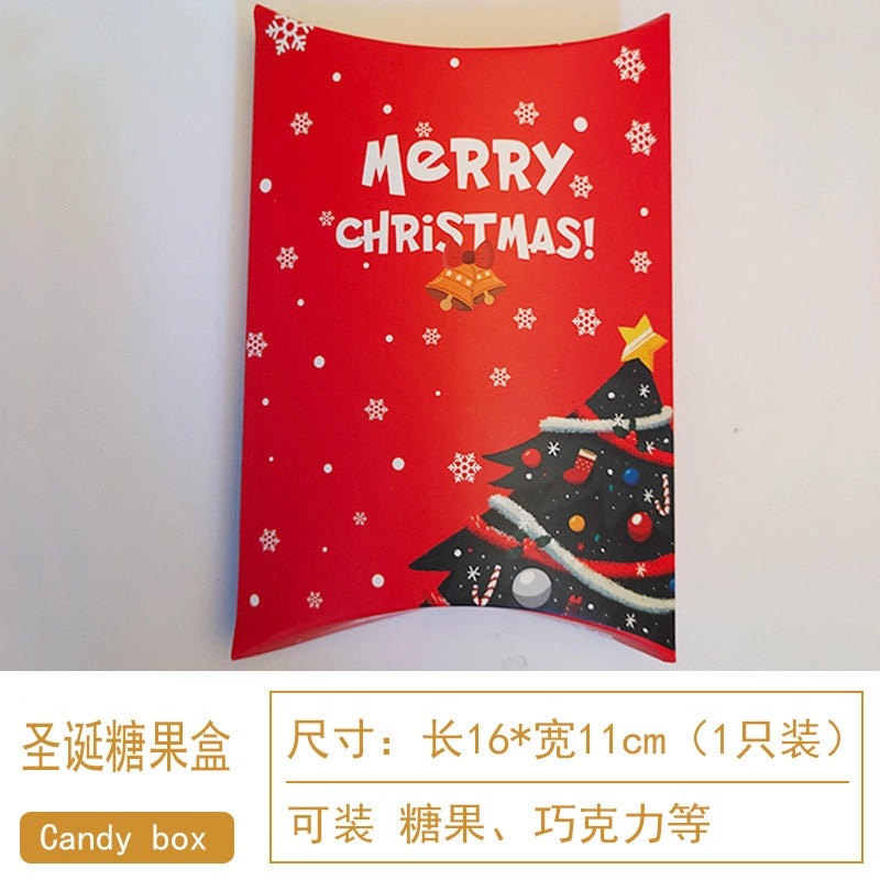 Christmas Pillow Box Candy Chocolate Packaging Box Nougat Baking Cookie Box New Year Nut Gift Box Empty Box