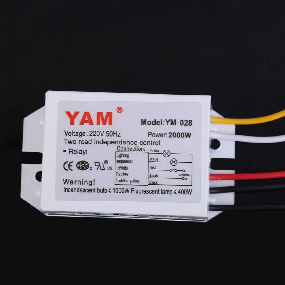 

Energy Lightsaving 2 Ways Port 220V Digital Switch Branching Unit Light, 501 Original