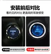 适用丰田雷克萨斯ES/RX/LM仿水晶点火装饰圈汽车一键启动按钮按键1件套