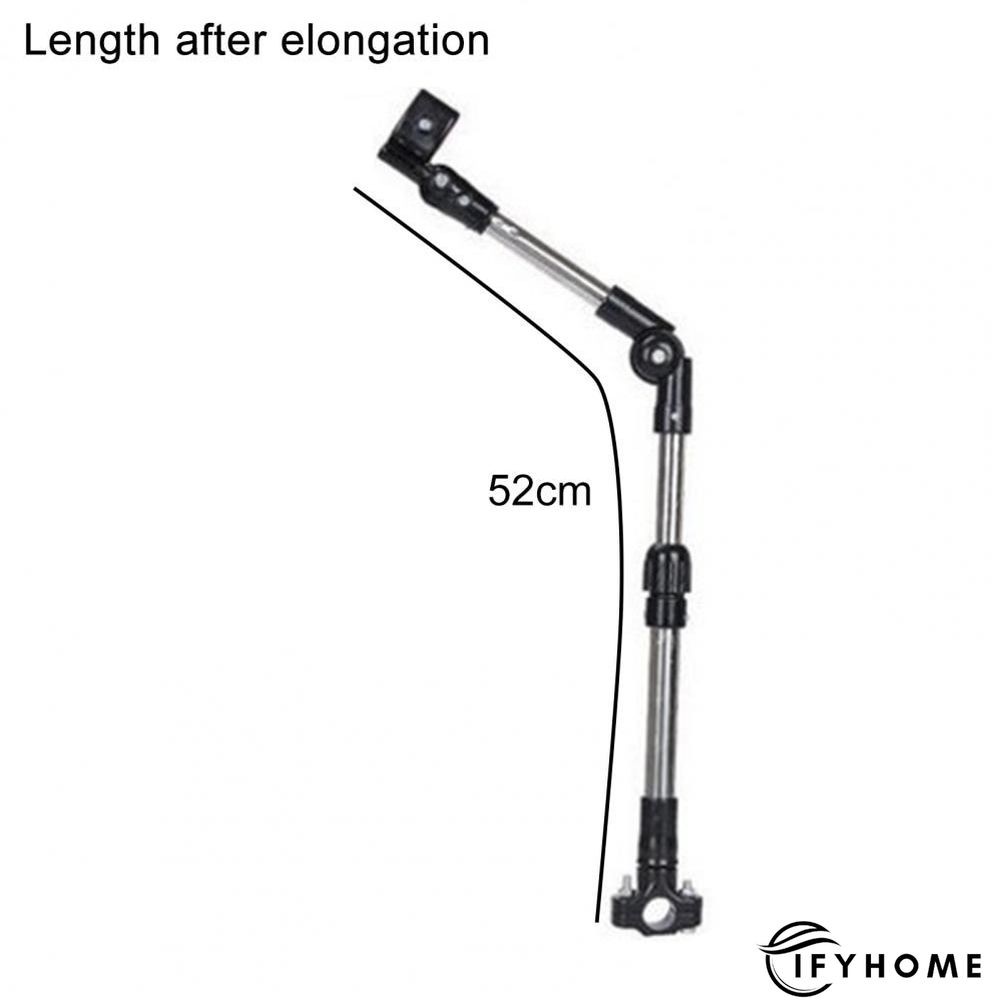 Electric umbrella bracket holder | IFYHOME