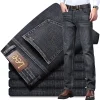 Men's Elastic Loose Straight High-end Versatile Soft Jeans