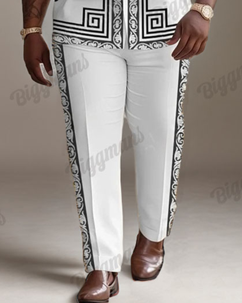 Men's Plus Size Luxury Retro White Pattern Long Sleeve Shirt Trousers Suit