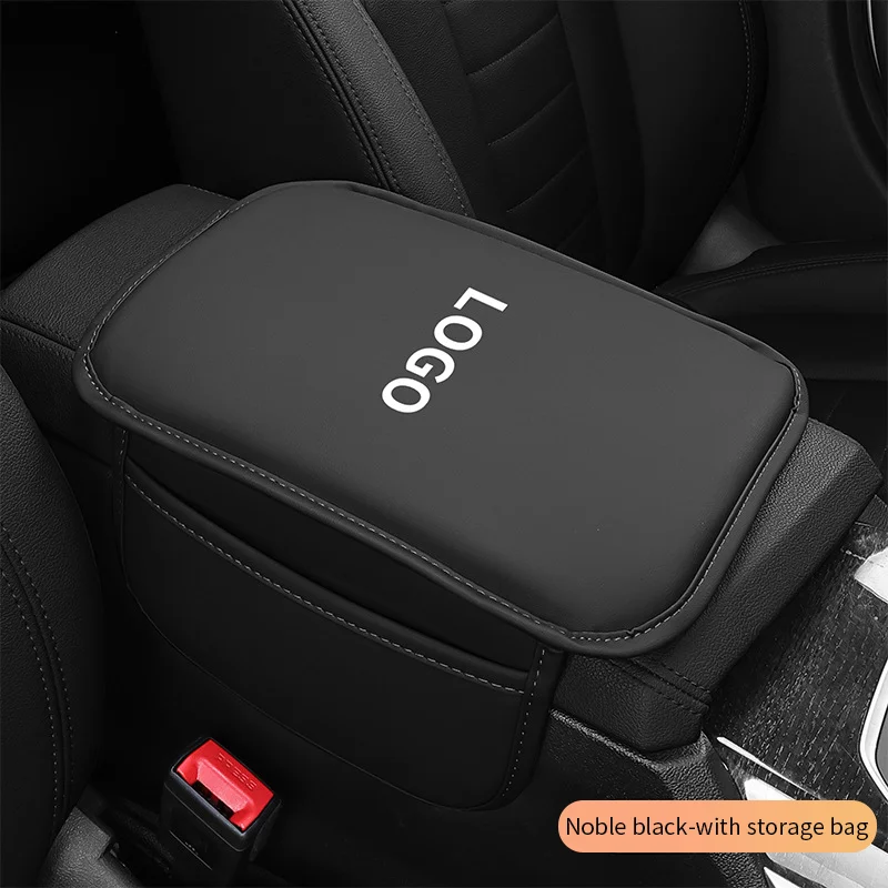 Customized car logo leather armrest box extender protector