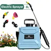 8L Pesticide Sprayer with Adjustable Shoulder Strap Electric Garden Flower Spraying Equipment Retractable Wand for Yard Lawn