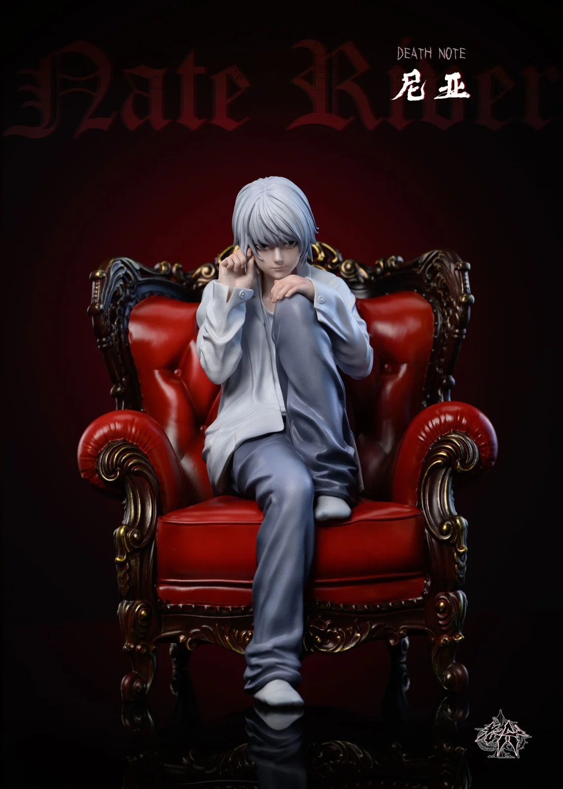 1/8 Scale Near - Death Note Resin Statue - LaoA Studio