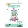 10PCS Birthday Cake Sitting Cartoon Bear Party Celebration Decor Aluminum Film Balloons