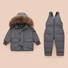 Baby Girl Boy Down Jacket Winter Thicken 2 Pcs Sets