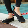 Gioiacombo™ Scarpe a piedi nudi traspiranti ad asciugatura rapida per uomo e donna