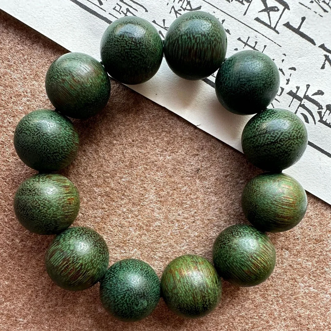 Vietnam Nha Trang Agarwood Wooden Rosary Beads Bracelet 20mm