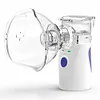 Leiser batteriebetriebener Inhalator f&uuml;r Babys. Kinder und Erwachsene.