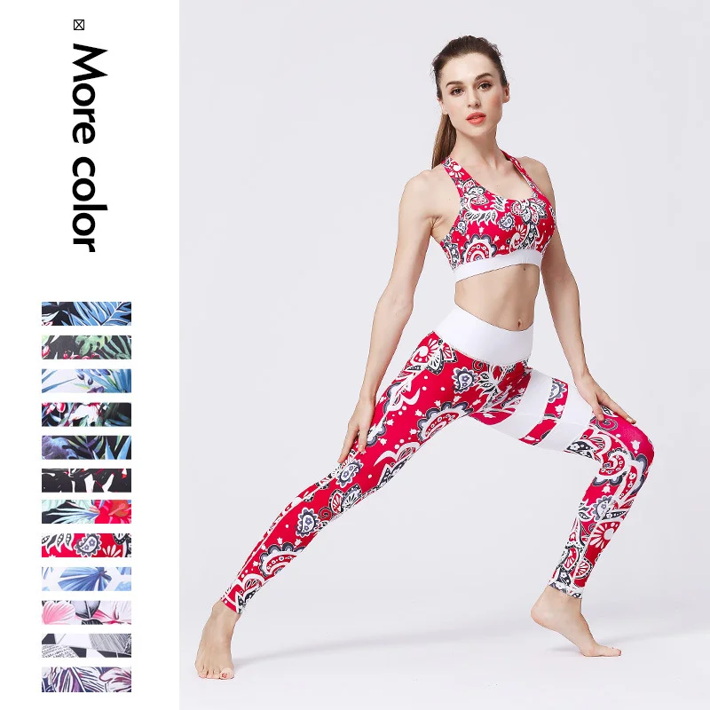 Women's Workout Suit Set Yoga Crop Tank Top Strappy Bra and High Waist Leggings 2 Piece Sports Outfits