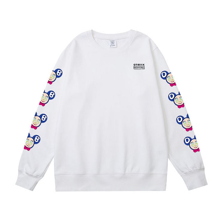 BTS SUGA Same Fashion Sweater