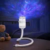 USB Galaxy Night Light Star Projector Bedroom Starry Sky Lamp