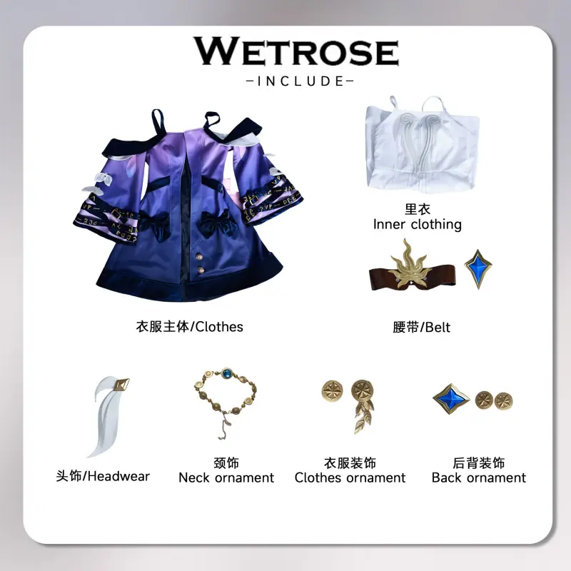 [Wetrose] In Stock Cyrene Honkai Star Rail Cosplay Costume