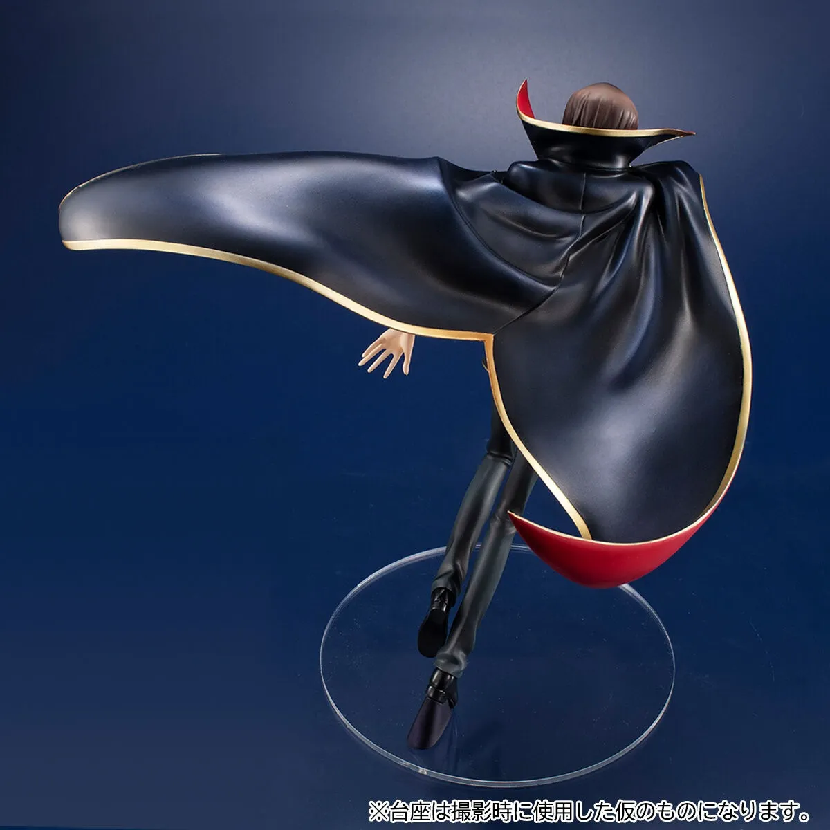 Megahouse - Code Geass: Lelouch of the Rebellion série G.E.M. statuette PVC
