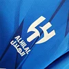 2023/2024 Al-Hilal Home  Football Shirt