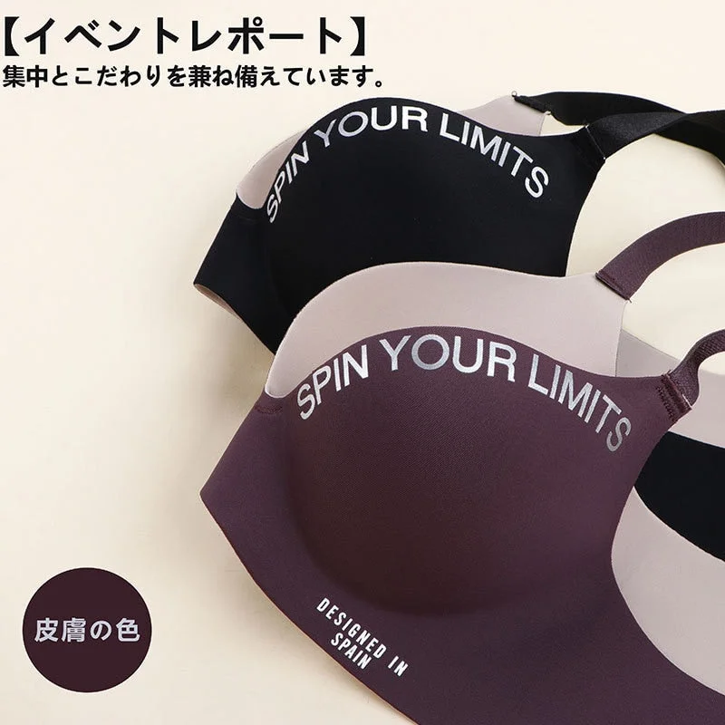 Women's Cotton Bra Sexy Letter Underwear Fashion Push Up Comfort Brassiere One Piece Seamless Underwear Female Sexy Lingerie