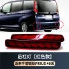 适用普锐斯40系后杠灯高位刹车灯前雾灯后视镜蓝镜PRIUS40SERIES