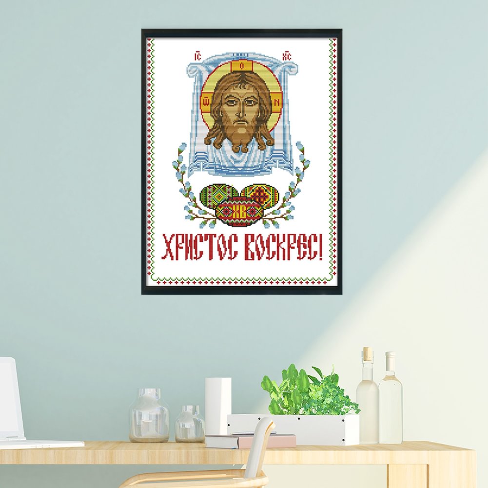 Cross Stitch Stamped Kits Preprinted Embroidery 11 Count Etsy