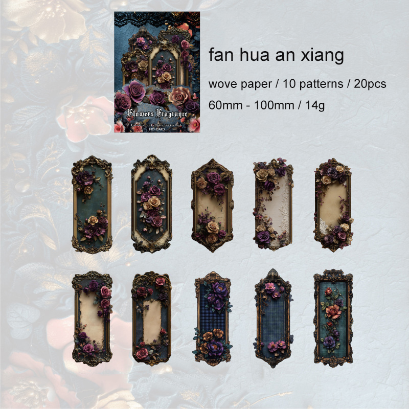 Relief Sticker - Dark Night Legend Series Vintage Dark Flower Border Landscape 